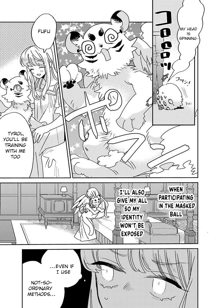 The Unlucky Lady Loved by the Final Boss Brother-in-Law Chapter 23 Page 17
